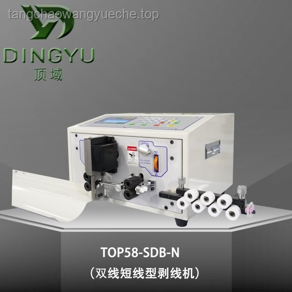个人手工电线技艺的智能化与专业化成长趋势
